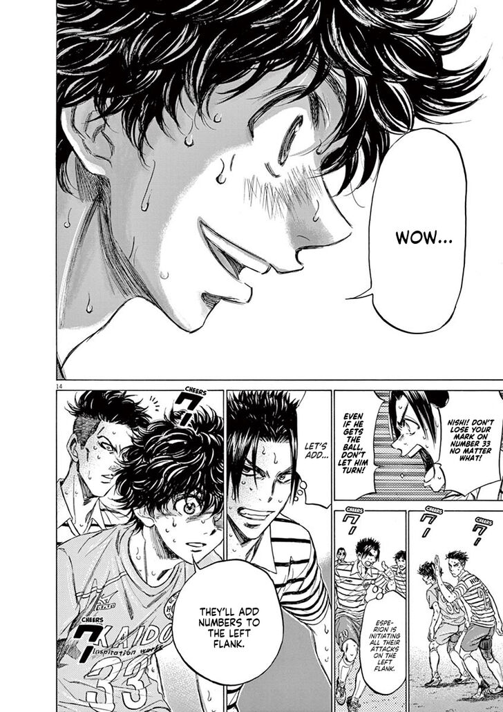 Ao Ashi, Chapter 112 image 13